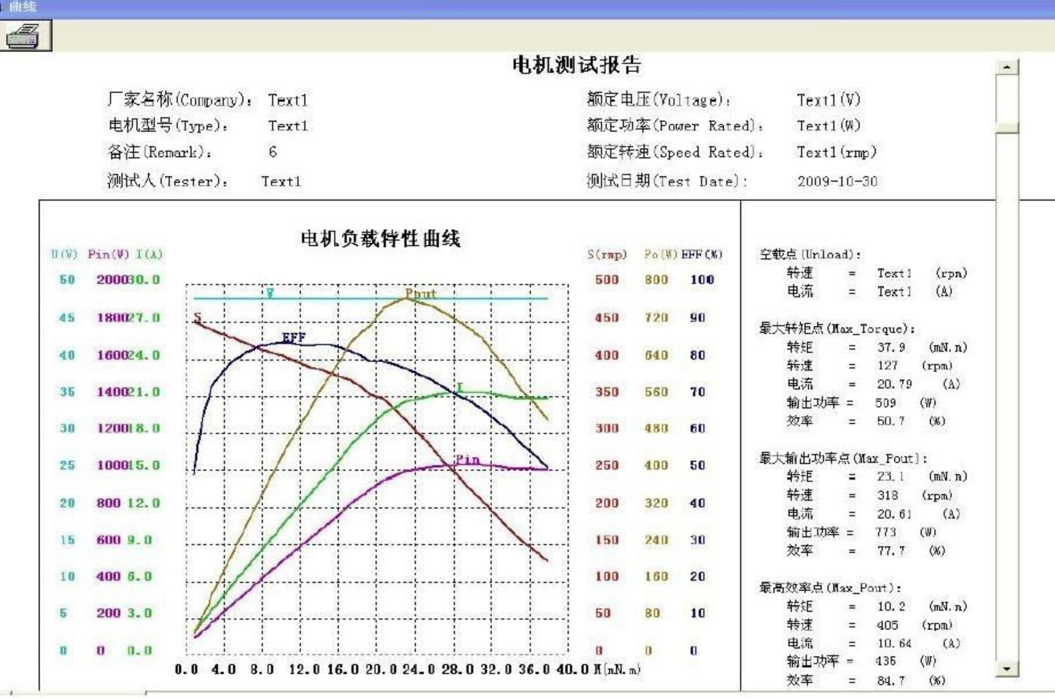 图形1-64.jpg